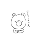 そうだ、かきんしよう（個別スタンプ：35）