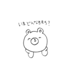 そうだ、かきんしよう（個別スタンプ：36）