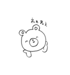 そうだ、かきんしよう（個別スタンプ：37）