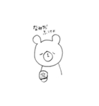 そうだ、かきんしよう（個別スタンプ：38）