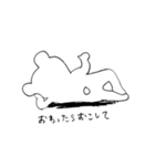 そうだ、かきんしよう（個別スタンプ：39）