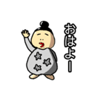 ぽっちゃりこちゃんの日常（個別スタンプ：1）