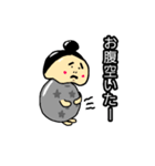ぽっちゃりこちゃんの日常（個別スタンプ：6）