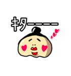 ぽっちゃりこちゃんの日常（個別スタンプ：9）
