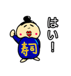 ぽっちゃりこちゃんの日常（個別スタンプ：10）