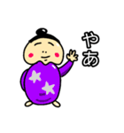 ぽっちゃりこちゃんの日常（個別スタンプ：11）