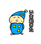 ぽっちゃりこちゃんの日常（個別スタンプ：15）