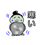 ぽっちゃりこちゃんの日常（個別スタンプ：28）
