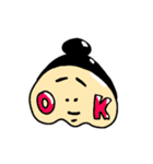ぽっちゃりこちゃんの日常（個別スタンプ：33）