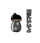 ぽっちゃりこちゃんの日常（個別スタンプ：38）