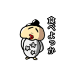 ぽっちゃりこちゃんの日常（個別スタンプ：39）