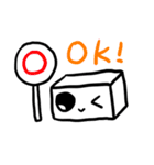 おとうふ ふぇすてぃばる（個別スタンプ：2）