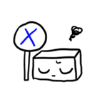 おとうふ ふぇすてぃばる（個別スタンプ：3）