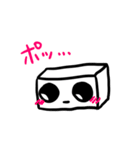 おとうふ ふぇすてぃばる（個別スタンプ：4）