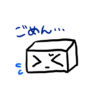 おとうふ ふぇすてぃばる（個別スタンプ：7）