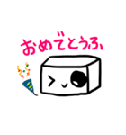 おとうふ ふぇすてぃばる（個別スタンプ：9）