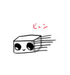 おとうふ ふぇすてぃばる（個別スタンプ：10）