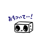 おとうふ ふぇすてぃばる（個別スタンプ：16）