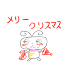 ハッシーのクリスマス（個別スタンプ：1）