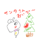 ハッシーのクリスマス（個別スタンプ：2）