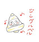 ハッシーのクリスマス（個別スタンプ：6）