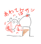 ハッシーのクリスマス（個別スタンプ：8）