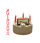 クリスマスケーキ（個別スタンプ：2）