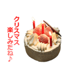 クリスマスケーキ（個別スタンプ：12）