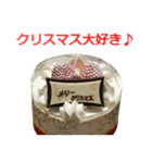 クリスマスケーキ（個別スタンプ：15）