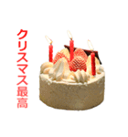 クリスマスケーキ（個別スタンプ：16）