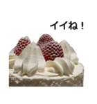 クリスマスケーキ（個別スタンプ：25）