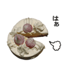 クリスマスケーキ（個別スタンプ：27）