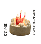 クリスマスケーキ（個別スタンプ：29）