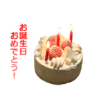 クリスマスケーキ（個別スタンプ：36）