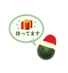 徳島出身すだち人-3-クリスマスバージョン（個別スタンプ：4）