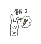 A Rabbit called Pan-Pan（個別スタンプ：6）