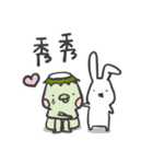 A Rabbit called Pan-Pan（個別スタンプ：39）