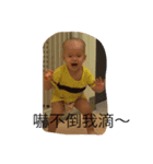 My Wisley（個別スタンプ：4）