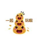 yellow Slime（個別スタンプ：3）
