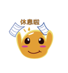 yellow Slime（個別スタンプ：6）