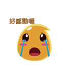 yellow Slime（個別スタンプ：7）
