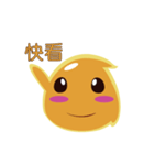 yellow Slime（個別スタンプ：9）