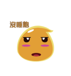 yellow Slime（個別スタンプ：11）