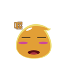 yellow Slime（個別スタンプ：15）