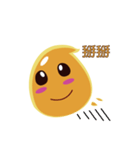 yellow Slime（個別スタンプ：16）