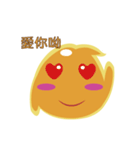 yellow Slime（個別スタンプ：20）