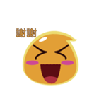 yellow Slime（個別スタンプ：23）