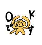 sorry an passionenergypart 4（個別スタンプ：3）