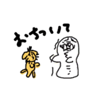 sorry an passionenergypart 4（個別スタンプ：9）