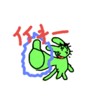 sorry an passionenergypart 4（個別スタンプ：10）